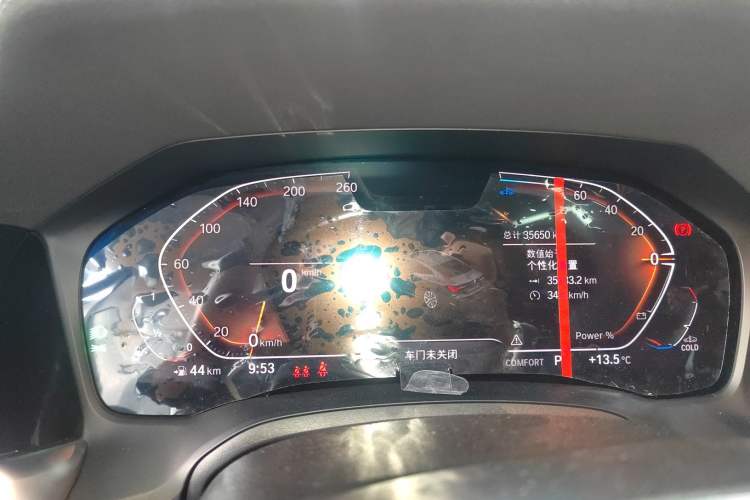 Used BMW 4 Series 2022 Revised 425i M Sport Night Edition Package Instrument Cluster