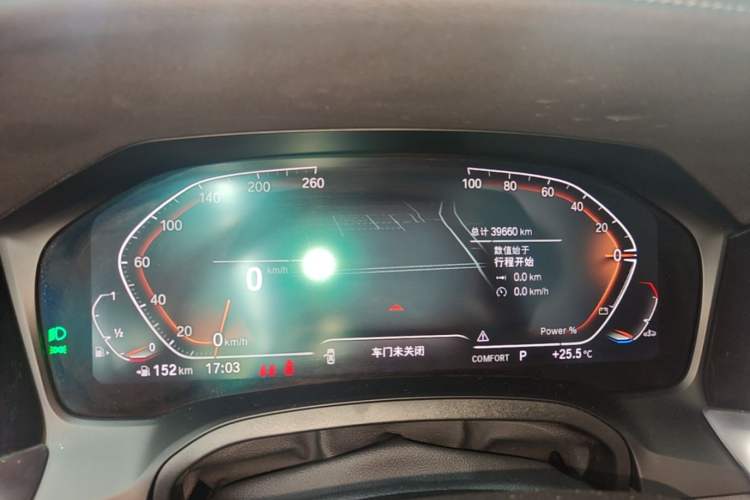 Used BMW 4 Series 2022 Revised 425i Convertible M Sport Night Edition Package Instrument Cluster
