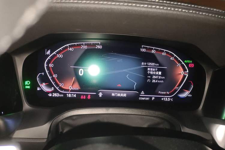 Used BMW 4 Series 2022 Revised 425i M Sport Night Edition Package Instrument Cluster