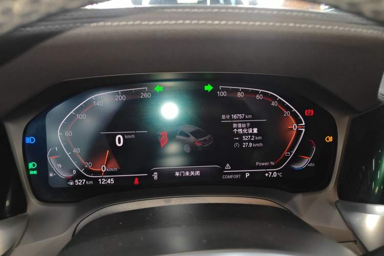 Used BMW 4 Series 2022 425i Gran Coupe M Sport Night Edition Instrument Cluster