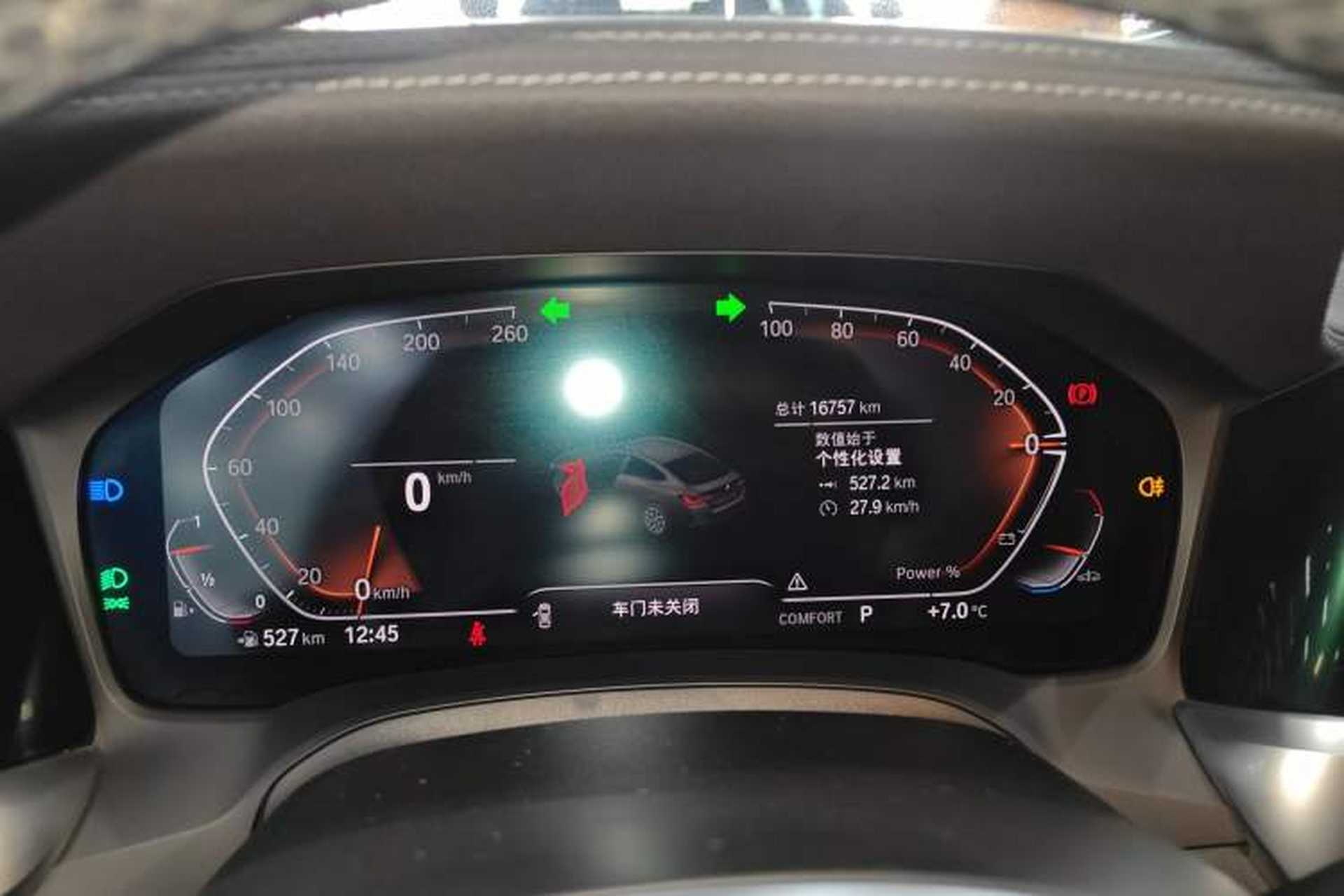 Used BMW 4 Series 2022 425i Gran Coupe M Sport Night Edition Instrument Cluster
