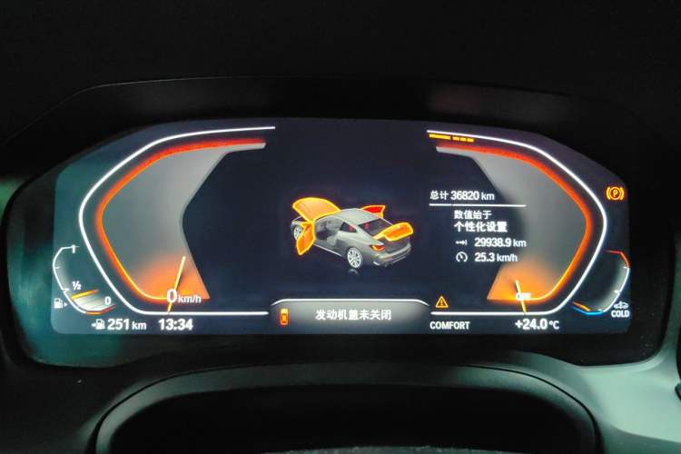 Used BMW 4 Series 2022 430i M Sport Night Edition Package Instrument Cluster