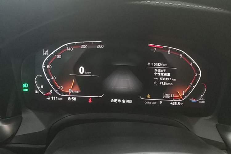 Used BMW 4 Series 2022 425i Gran Coupe M Sport Package Instrument Cluster