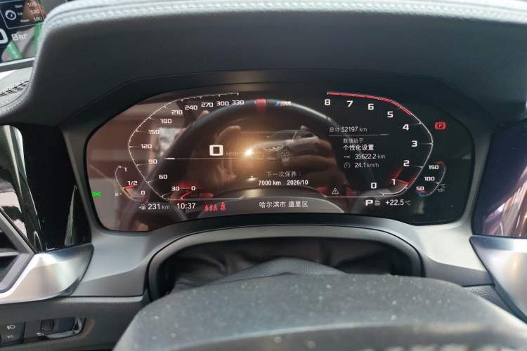 Used BMW 4 Series 2022 425i Gran Coupe M Sport Package Instrument Cluster