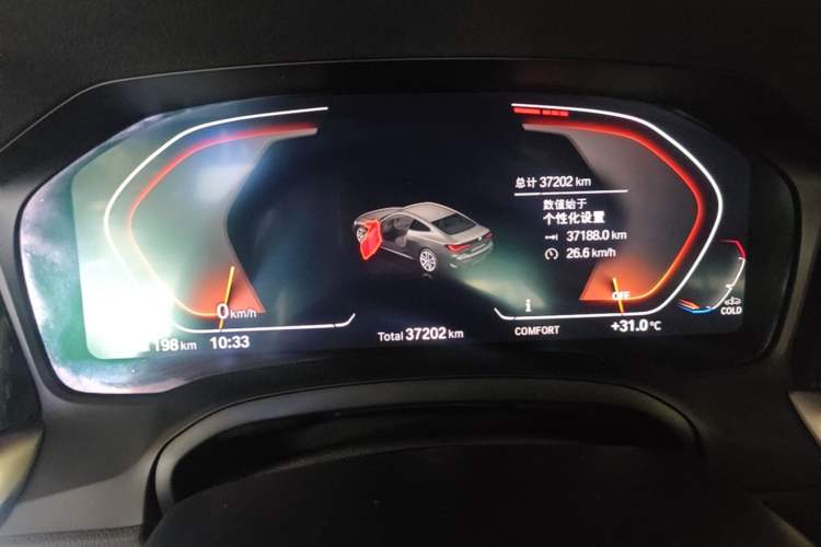 Used BMW 4 Series 2022 425i M Sport Package Instrument Cluster