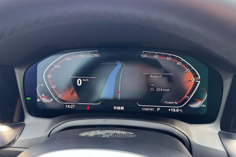 Used BMW 4 Series 2022 425i Gran Coupe M Sport Package Instrument Cluster