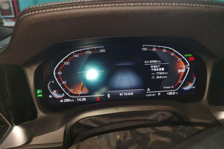 Used BMW 4 Series 2022 430i Gran Coupe M Sport Night Edition Instrument Cluster