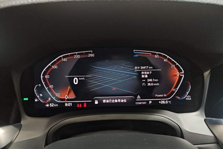 Used BMW 4 Series 2022 425i M Sport Package Instrument Cluster