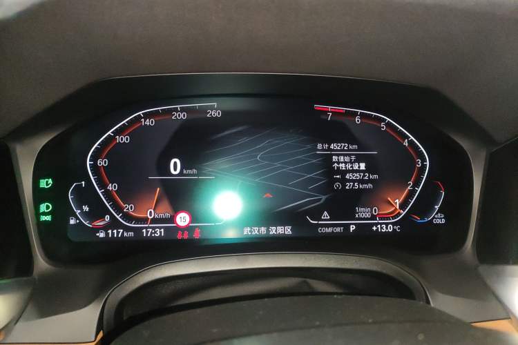 Used BMW 4 Series 2022 430i M Sport Night Edition Package Instrument Cluster