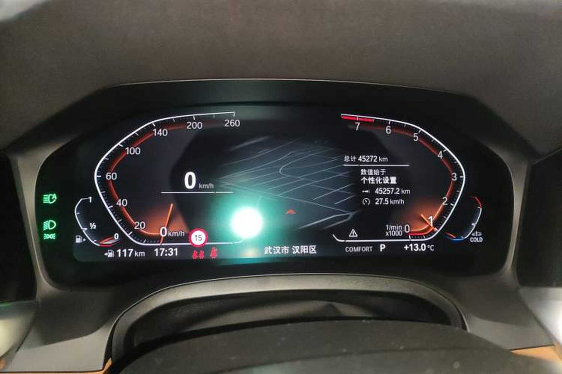 Used BMW 4 Series 2022 430i M Sport Night Edition Package Instrument Cluster