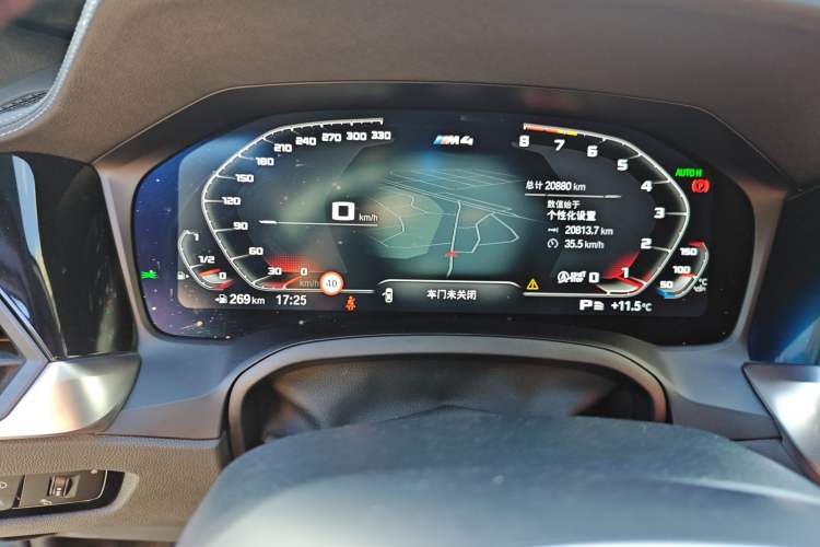 Used BMW 4 Series 2022 430i M Sport Night Edition Package Instrument Cluster