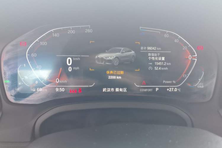 Used BMW 4 Series 2022 425i Gran Coupe M Sport Package Instrument Cluster