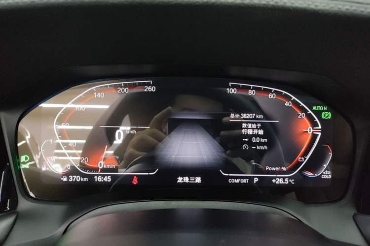 Used BMW 4 Series 2022 Revised 425i M Sport Night Edition Package Instrument Cluster