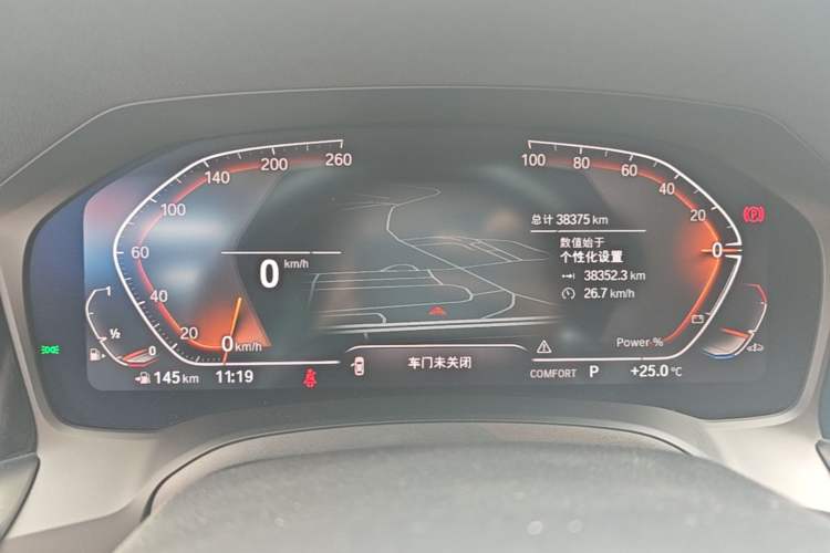 Used BMW 4 Series 2022 425i Gran Coupe M Sport Night Edition Instrument Cluster
