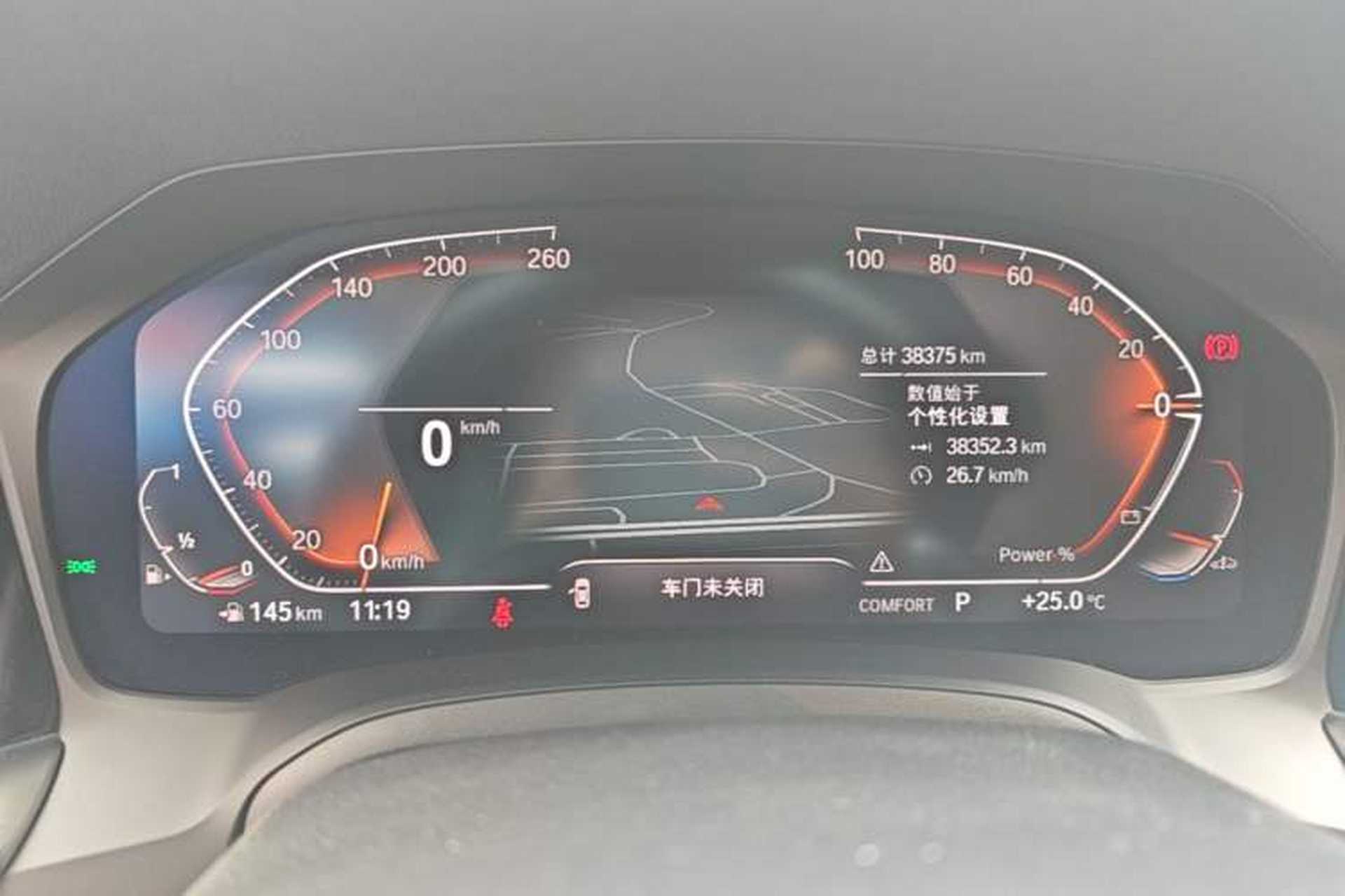 Used BMW 4 Series 2022 425i Gran Coupe M Sport Night Edition Instrument Cluster