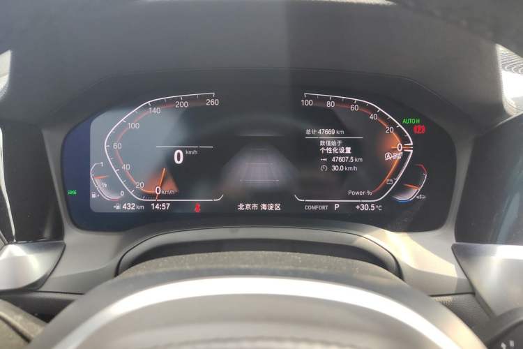 Used BMW 4 Series 2022 425i Gran Coupe M Sport Night Edition Instrument Cluster