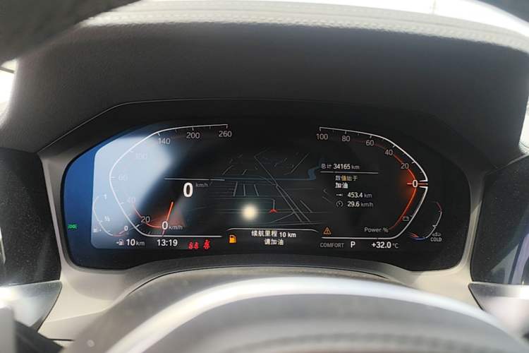 Used BMW 4 Series 2022 425i M Sport Package Instrument Cluster