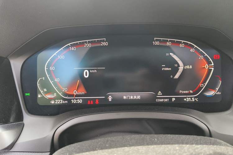 Used BMW 4 Series 2022 425i M Sport Package Instrument Cluster