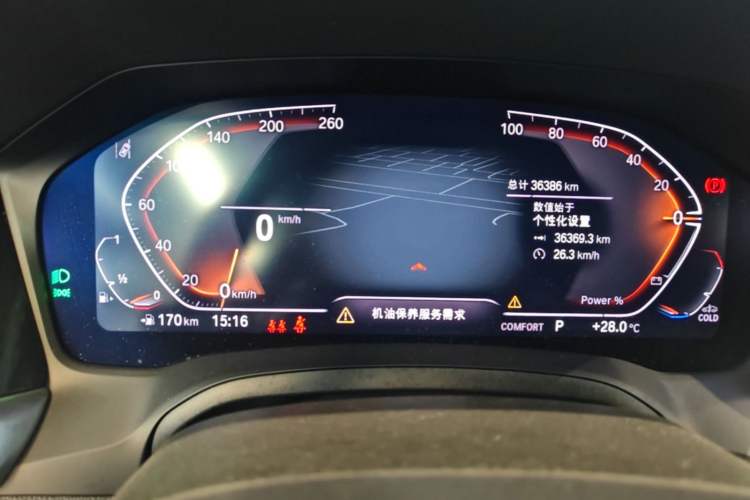 Used BMW 4 Series 2022 Revised 425i M Sport Night Edition Package Instrument Cluster