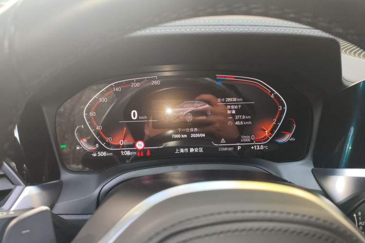 Used BMW 4 Series 2022 Second Facelift 430i M Sport Night Edition Package Instrument Cluster