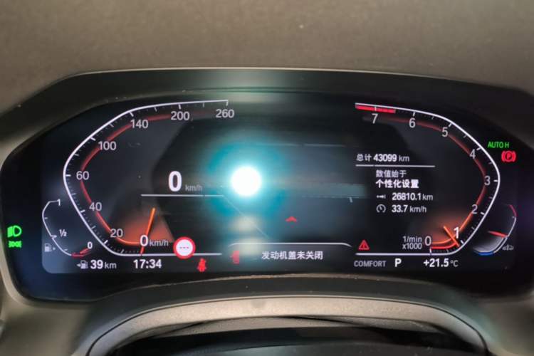 Used BMW 4 Series 2022 Revised Edition 430i M Sport Night Edition Package Instrument Cluster