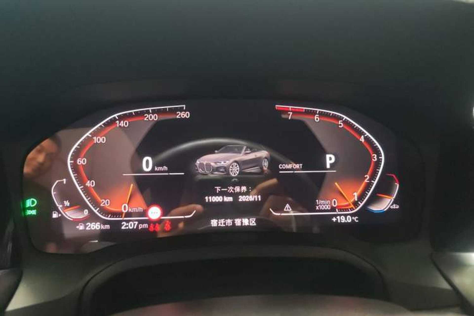 Used BMW 4 Series 2022 Second Facelift 430i Convertible M Sport Night Edition Package Instrument Cluster