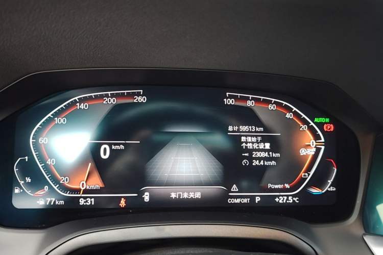 Used BMW 4 Series 2022 425i Gran Coupe M Sport Night Edition Instrument Cluster