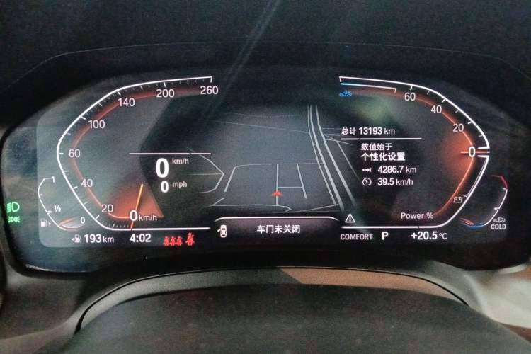 Used BMW 4 Series 2022 425i Gran Coupe M Sport Package Instrument Cluster