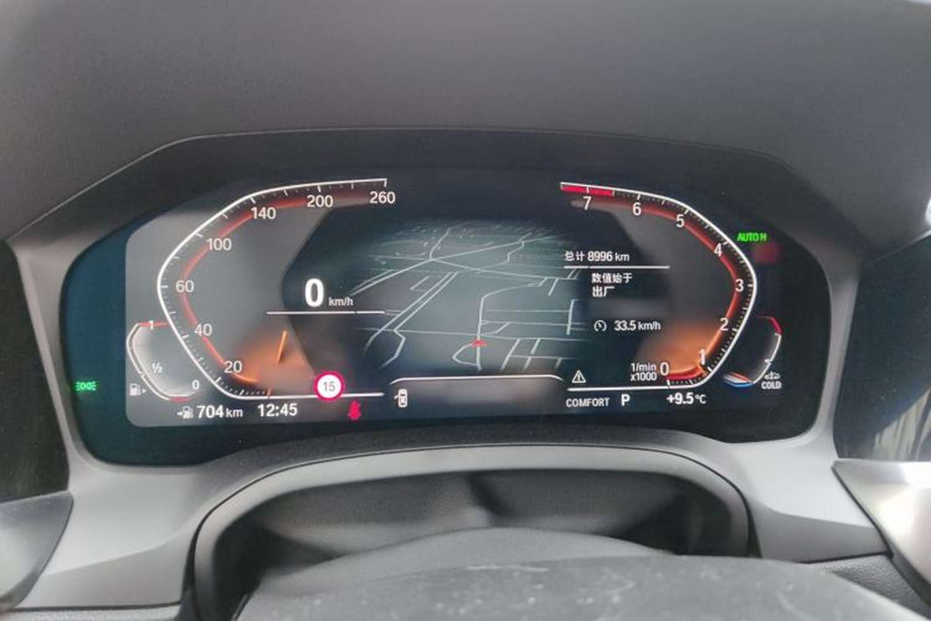 Used BMW 4 Series 2022 Second Facelift 430i Convertible M Sport Night Edition Package Instrument Cluster