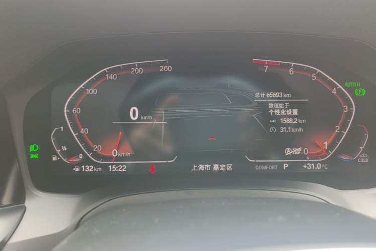 Used BMW 4 Series 2022 425i Gran Coupe M Sport Night Edition Instrument Cluster