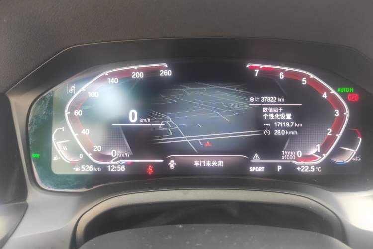Used BMW 4 Series 2022 Revised 425i M Sport Night Edition Package Instrument Cluster
