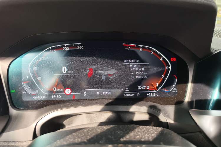 Used BMW 4 Series 2022 Second Facelift 430i Convertible M Sport Night Edition Package Instrument Cluster