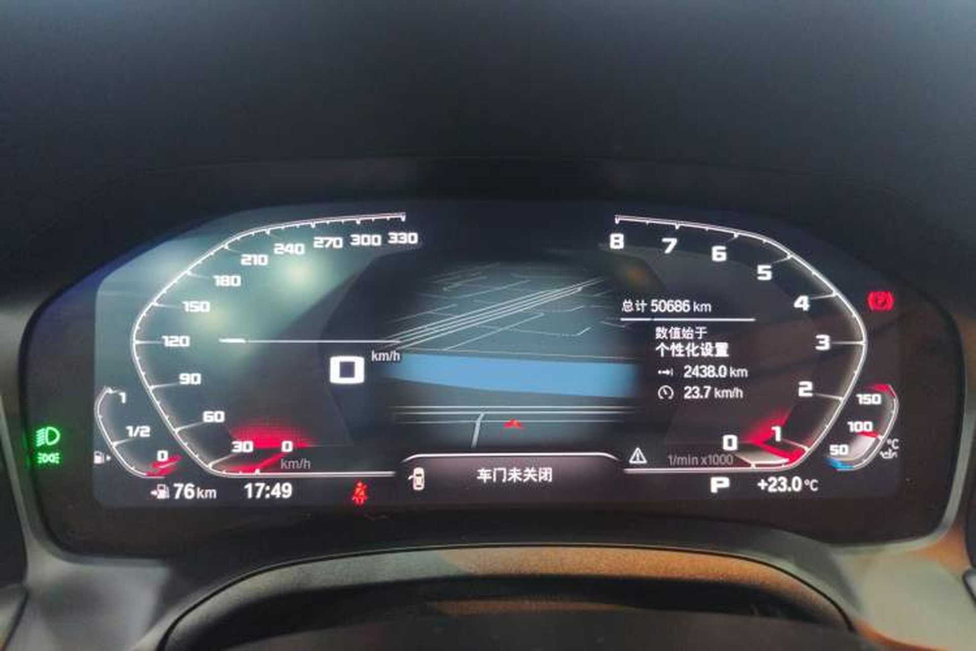 Used BMW 4 Series 2022 425i Gran Coupe M Sport Night Edition Instrument Cluster