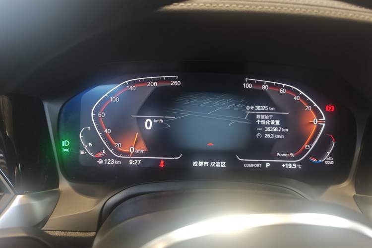 Used BMW 4 Series 2022 Revised 425i M Sport Night Edition Package Instrument Cluster