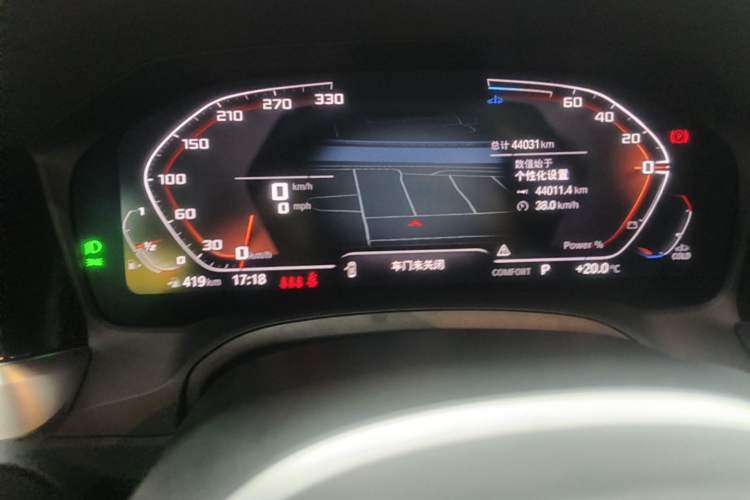 Used BMW 4 Series 2022 425i Gran Coupe M Sport Night Edition Instrument Cluster