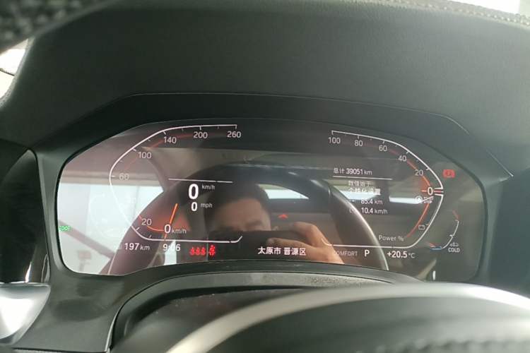 Used BMW 4 Series 2022 425i Gran Coupe M Sport Package Instrument Cluster