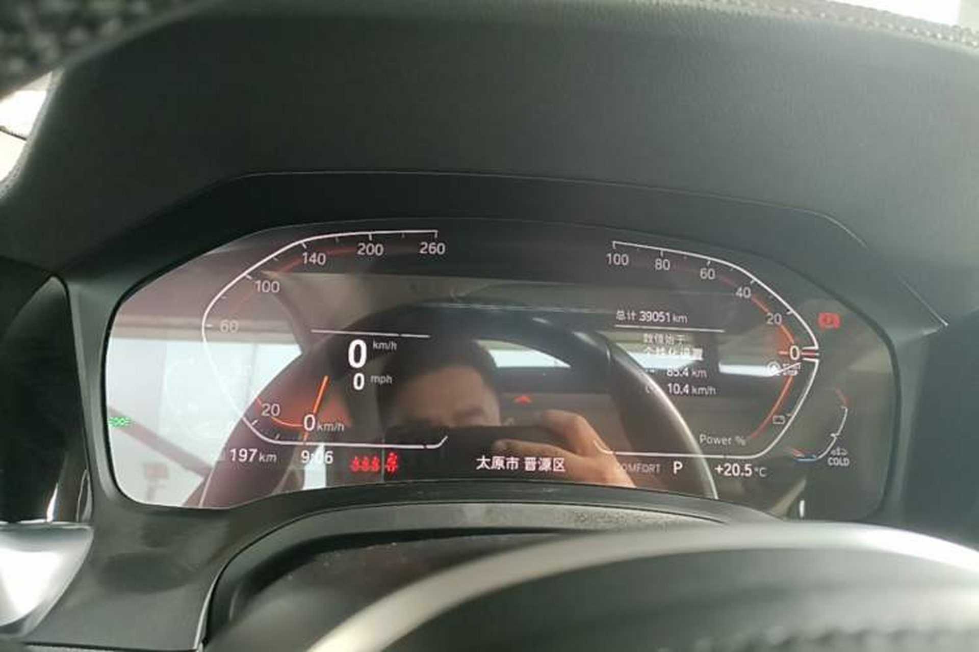 Used BMW 4 Series 2022 425i Gran Coupe M Sport Package Instrument Cluster