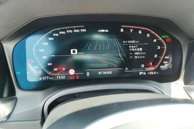 Used BMW 4 Series 2022 430i M Sport Night Edition Package Instrument Cluster