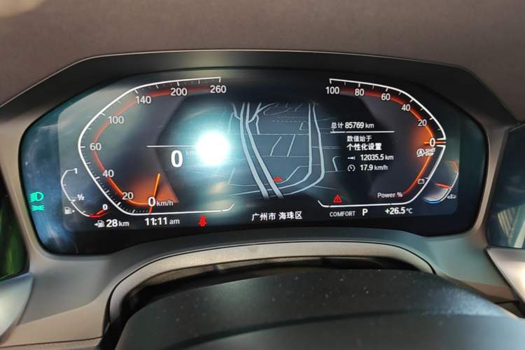 Used BMW 4 Series 2022 425i Gran Coupe M Sport Night Edition Instrument Cluster