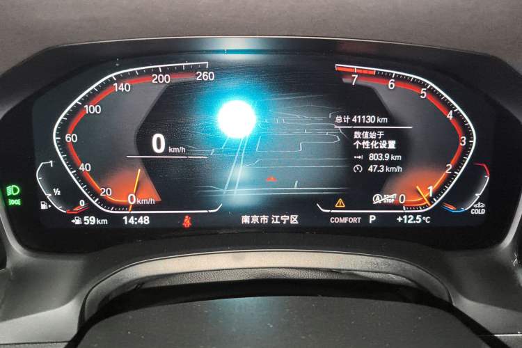 Used BMW 4 Series 2022 425i M Sport Package Instrument Cluster