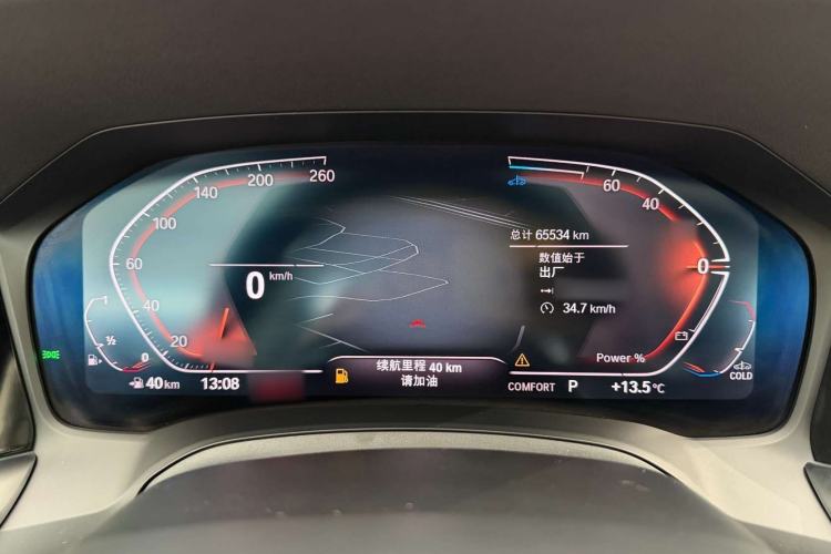 Used BMW 4 Series 2022 425i Gran Coupe M Sport Package Instrument Cluster