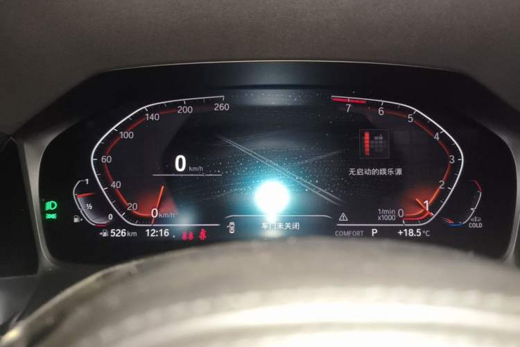 Used BMW 4 Series 2022 430i M Sport Night Edition Package Instrument Cluster