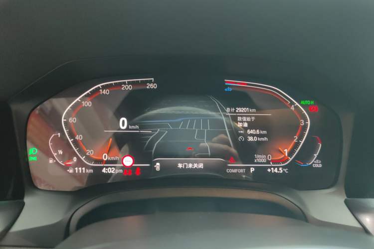Used BMW 4 Series 2022 Second Facelift 430i M Sport Night Edition Package Instrument Cluster