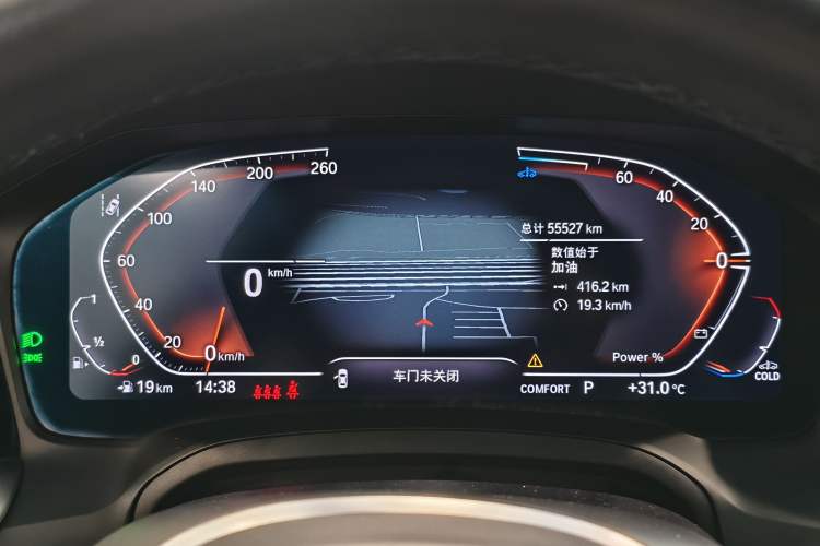 Used BMW 4 Series 2022 425i Gran Coupe M Sport Night Edition Instrument Cluster