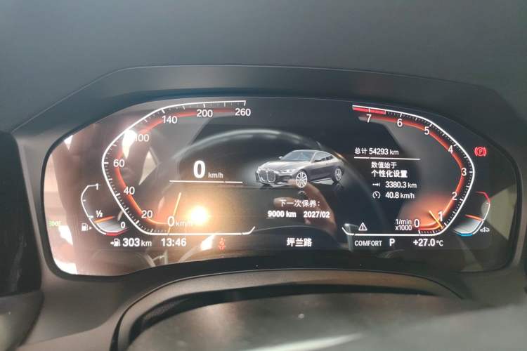 Used BMW 4 Series 2022 425i M Sport Night Edition Package Instrument Cluster