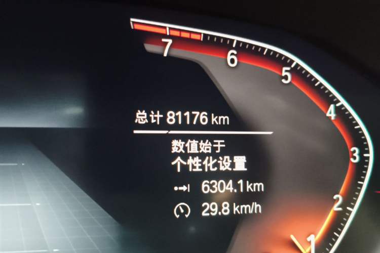 Used BMW 4 Series 2022 425i M Sport Package Odometer Close Up