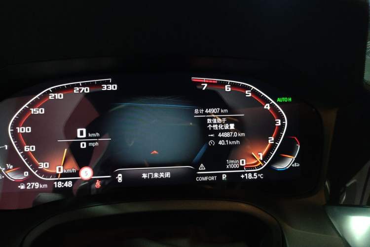 Used BMW 4 Series 2022 430i M Sport Night Edition Package Odometer Close Up
