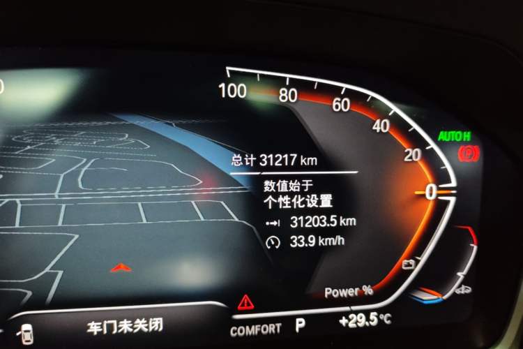 Used BMW 4 Series 2022 425i Gran Coupe M Sport Package Odometer Close Up