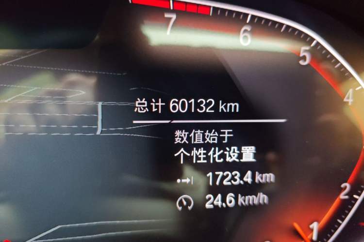 Used BMW 4 Series 2022 430i M Sport Night Edition Package Odometer Close Up