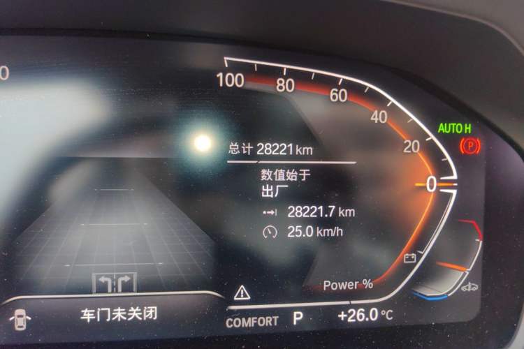 Used BMW 4 Series 2022 425i Gran Coupe M Sport Night Edition Odometer Close Up